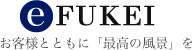 株式会社FUKEI